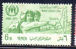 YEMEN 1960 WORLD REFUGEE YEAR 6b MNH - Yemen