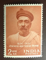 India 1956 Tilak Centenary MNH - Neufs