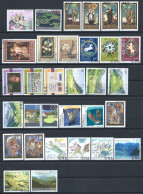 Liechtenstein Lot 32 Tp Obl (FU) Année 2005 - Annate Complete