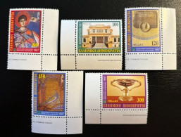 GREECE,1997, THESSALONIKI CULTURAL CAPITAL, MNH - Nuevos