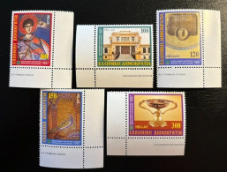 GREECE,1997, THESSALONIKI CULTURAL CAPITAL, MNH - Unused Stamps