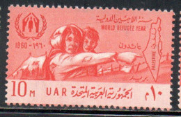 UAR EGYPT EGITTO 1960 WORLD REFUGEE YEAR 10m MNH - Unused Stamps