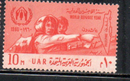 UAR EGYPT EGITTO 1960 WORLD REFUGEE YEAR 10m MH - Unused Stamps