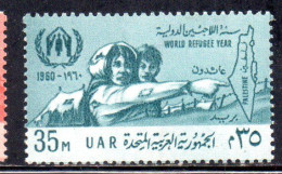 UAR EGYPT EGITTO 1960 WORLD REFUGEE YEAR 35m MNH - Unused Stamps