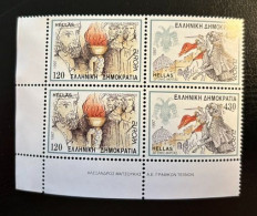 GREECE,1997, EUROPA CEPT, MNH - Unused Stamps