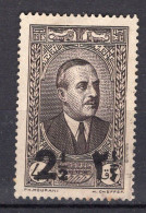 M4324 - COLONIES FRANCAISES GRAND LIBAN Yv N°158 - Oblitérés