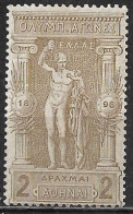GREECE 1896 First Olympic Games Genuine 2 Dr. Olive Vl. 142 MH - Unused Stamps