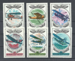 RUSIA  YVERT  AEREO  124/29     MNH  ** - Unused Stamps