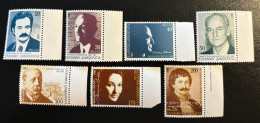 GREECE,1997, PERSONALITIES, MNH - Unused Stamps