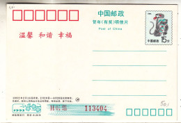 Chine - Carte Postale De 1992 - Entier Postal - Singes - - Briefe U. Dokumente