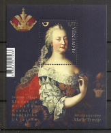SLOVENIA 2017,300TH ANNIVERSARY OF THE BIRTH OF EMPRESS MARIA THERESA,BLOCK,COAT OF ARMS,MNH - Slovénie