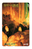 Grotte Cave Télécarte  Phonecard Telefonkarte (K 22) - Paysages