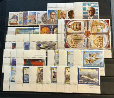 GREECE,1999, FULL YEAR, MNH - Unused Stamps