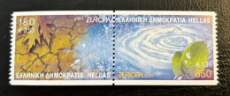 GREECE,2001, EUROPA CEPT, MNH - Ungebraucht