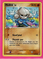 Carte Pokemon 2007 Ex Gardien De Cristal 56/100 Meditikka 50pv Recto Abimé - Ex