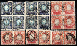 2673. RUSSIA 1915-1917 5 & 10 R.LOT. GOOD CONDITION. - Oblitérés