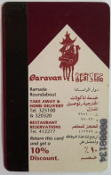 Qatar QR20 Autelca - Caravan - Qatar