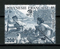 POLYNESIE 1984 PA N° 182 ** Couleur Bleu Du Bloc 9 Neuf MNH Superbe C 8,50 € Scène De Vie Du Maori Bateau Pirogue - Neufs