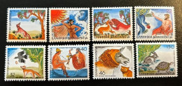 GREECE,1987, AESOP'S FABLES, MNH - Unused Stamps