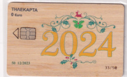 GREECE - Calendar 2024(wooden Card), Tirage 50, 12/23, Mint - Griechenland