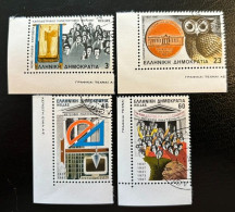 GREECE,1987, HIGHER EDUCATION , USED - Used Stamps