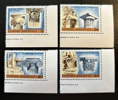 GREECE,1987, ARCHITECTURAL STYLES, COLUMN CAPITALS, MNH - Unused Stamps