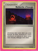 Carte Pokemon 2007 Ex Gardien De Cristal 86/100 Recherche D'energie Bon Etat - Ex