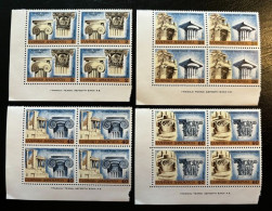 GREECE,1987, ARCHITECTURAL STYLES, COLUMN CAPITALS, MNH - Unused Stamps