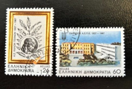 GREECE,1987, USED - Gebruikt