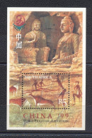 RSA 1999- International Stamp Exhibition China '99 - Beijing, China S/S - Ongebruikt