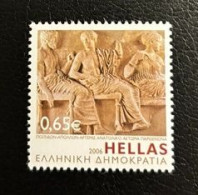 GREECE,2006,  PERSONAL STAMP, MNH - Unused Stamps