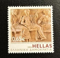 GREECE,2006,  PERSONAL STAMP, MNH - Unused Stamps