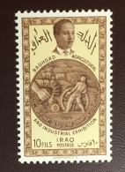 Iraq 1957 Agricultural Exhibition MNH - Iraq