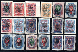 2674. RUSSIA LEVANT 1921 18 WRANGEL ISSUE ST.LOT ON UKRAINE, MOSTLY MNH. - Levant