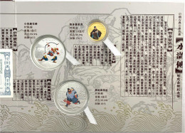 Set Mit 3 Münzen 2011. Chinesische Literatur. 150 Yuan Gold In Farbe Wu Yong 10,36 G. 999/1000 Und 2 X 10 Yuan Silber In - Cina