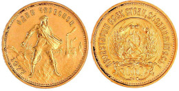 Tscherwonez (10 Rubel) 1977. 8,60 G. 900/1000. Fast Stempelglanz. Parch. 287d. Friedberg 163a. - Russia