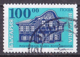 Bulgarien Marke Von 1996 O/used (A4-29) - Usati