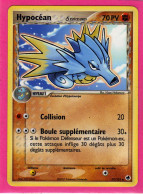 Carte Pokemon 2007 Ex Ile Des Dragons 37/101 Hypocean 70pv Neuve - Ex