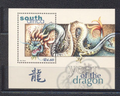 RSA 2000- Chinese New Year- Year Of The Dragon S/S - Unused Stamps