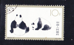 STAMPS-1963-CHINA-USED-SEE-SCAN - Oblitérés