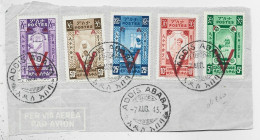 ETHIOPIA ETHIOPIE CROIX ROUGE RED CROSS ADDIS ABABA 7 AUG 1945 FRAGMENT - Etiopia