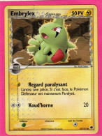 Carte Pokemon 2007 Ex Ile Des Dragons 52/101 Embrylex 50pv Neuve - Ex