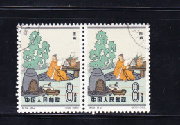 STAMPS-1962-CHINA-USED-SEE-SCAN - Gebruikt