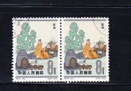 STAMPS-1962-CHINA-USED-SEE-SCAN - Used Stamps