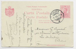 ROMANIA ROUMANIE ENTIER 10 BANI CARTA POSTALA TULCEA 4 JUL 1914 TO FRANCE - Briefe U. Dokumente