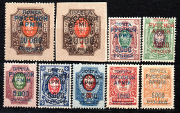 2675. RUSSIA LEVANT 1921 9 WRANGEL ISSUE ST.LOT MH/ MNH. ALL SIGNED - Turkish Empire