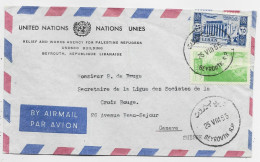 LEBANON LIBAN 10P+ PA 25P LETTRE COVER ENTETE NATIONS UNIES ONU AIR MAIL BEYROUTH 25.VIII.1955 TO GENEVE - Liban