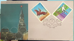 India 1980, Summer Olympic, Moscow Olympic, Equestrian, High Jump, Athletics, Hockey, - Ete 1980: Moscou