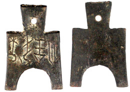 Bronze-Spatengeld Mit Flachem Griff Ca. 400/300 V.Chr. "arched Foot". Liang 1/2 Jin, Mit Rundem Loch. 6,83 G. Sehr Schön - Chine