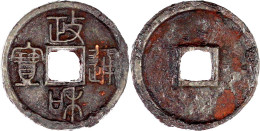 3 Cash Eisen 1111/1117. Zheng He Tong Bao, Siegelschrift. Sehr Schön, Zaponiert. Hartill 16.438. - Cina